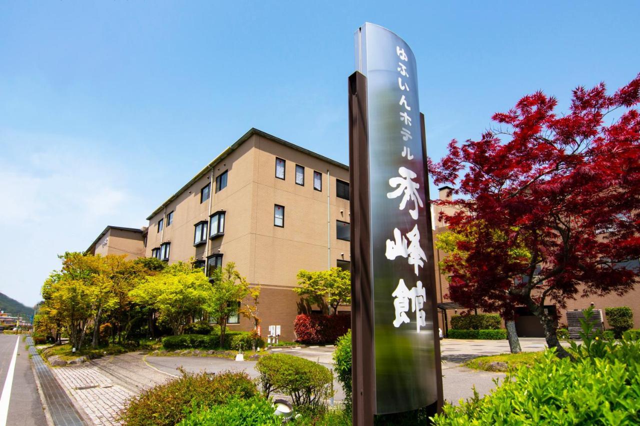 Yufuin Hotel Shuhokan Exterior foto