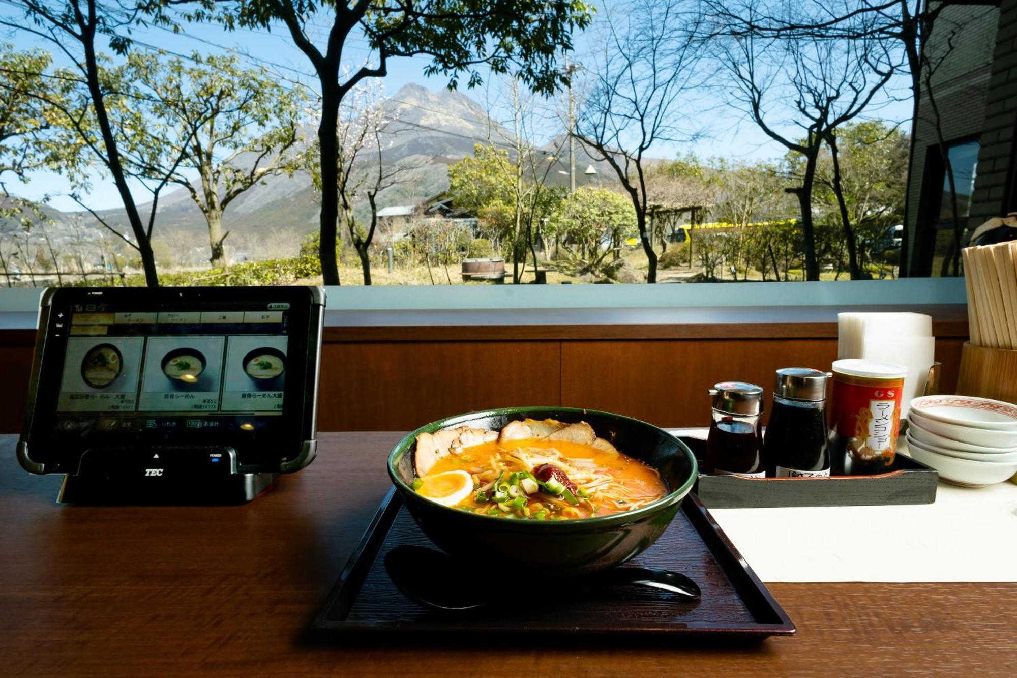 Yufuin Hotel Shuhokan Exterior foto