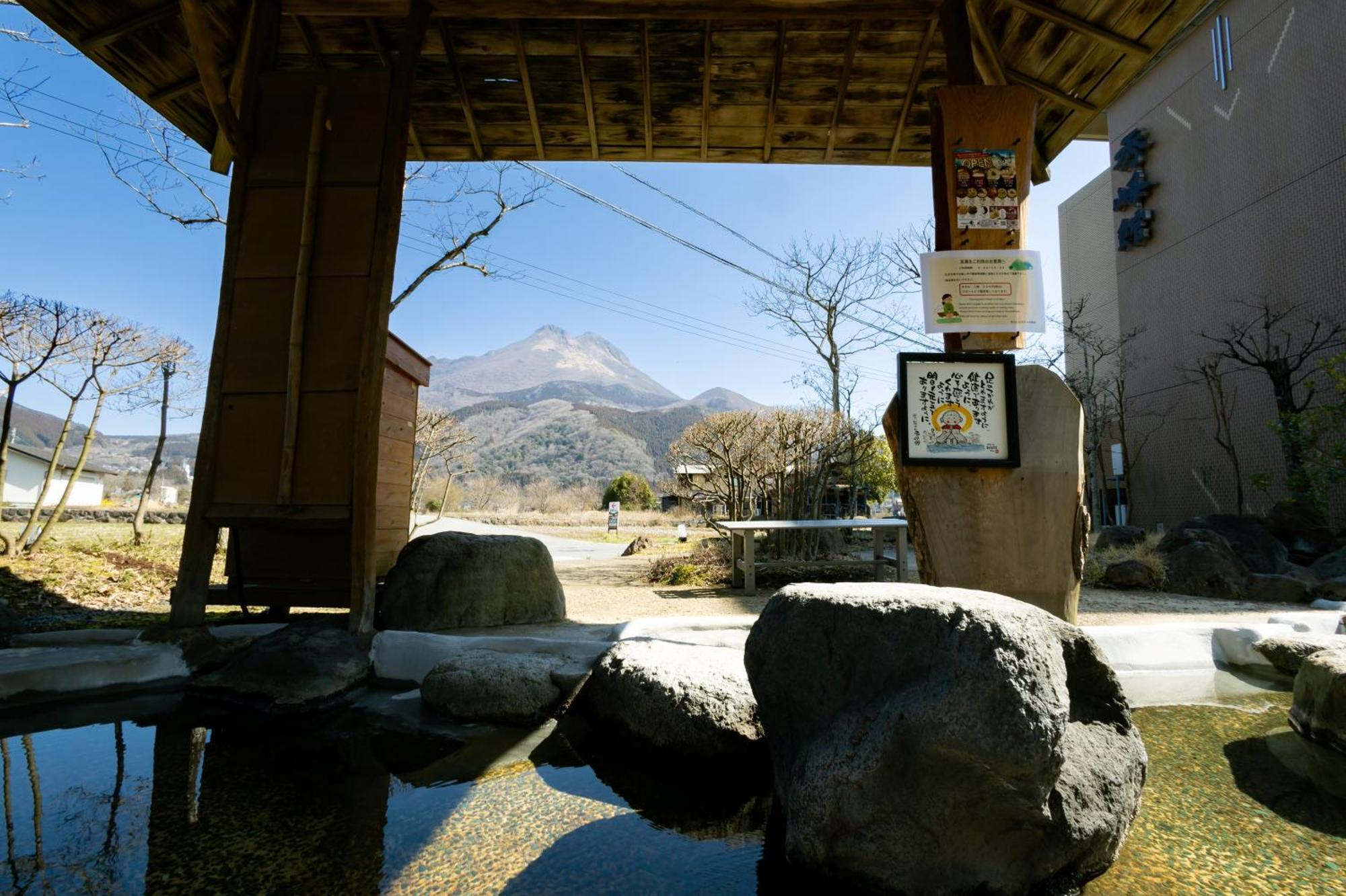 Yufuin Hotel Shuhokan Exterior foto